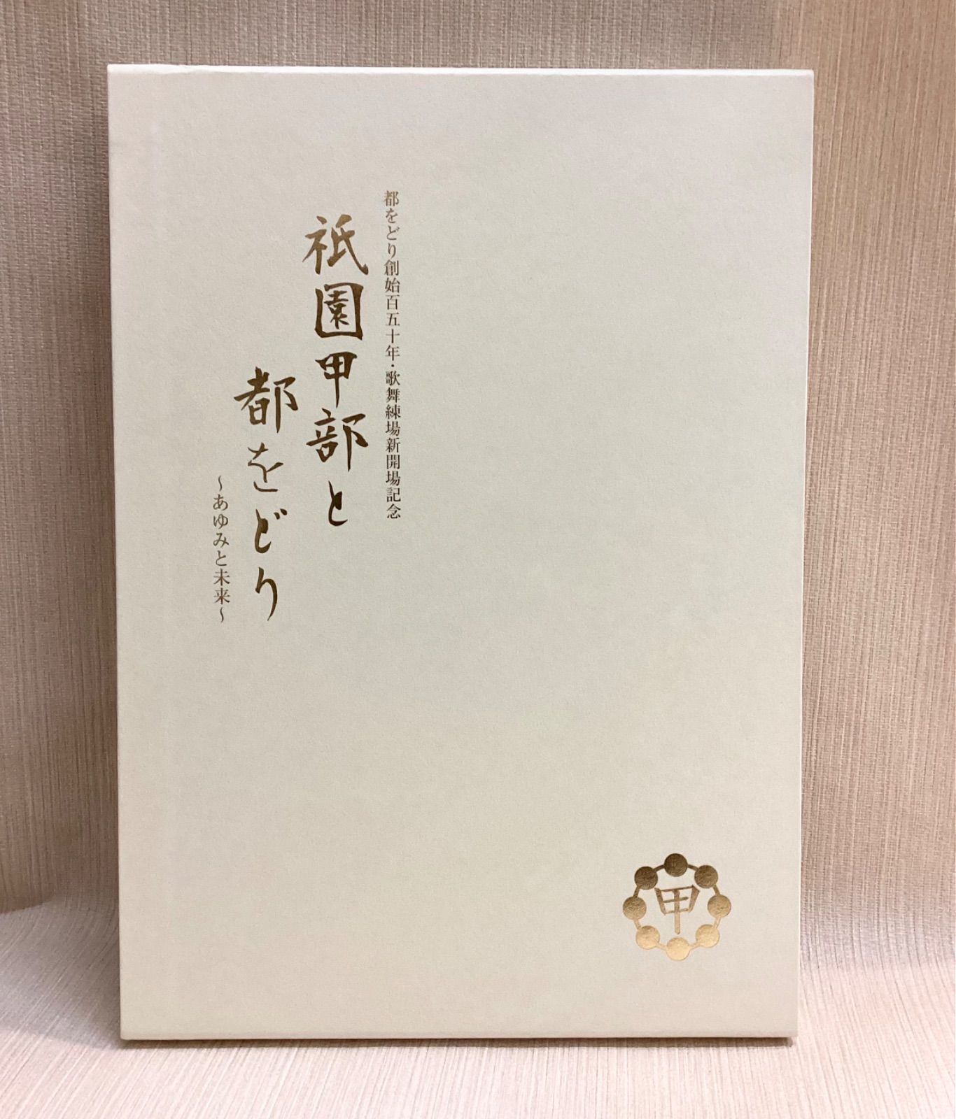 Yves Tanguy イヴタンギー イヴ・タンギー + シュルレアリスム