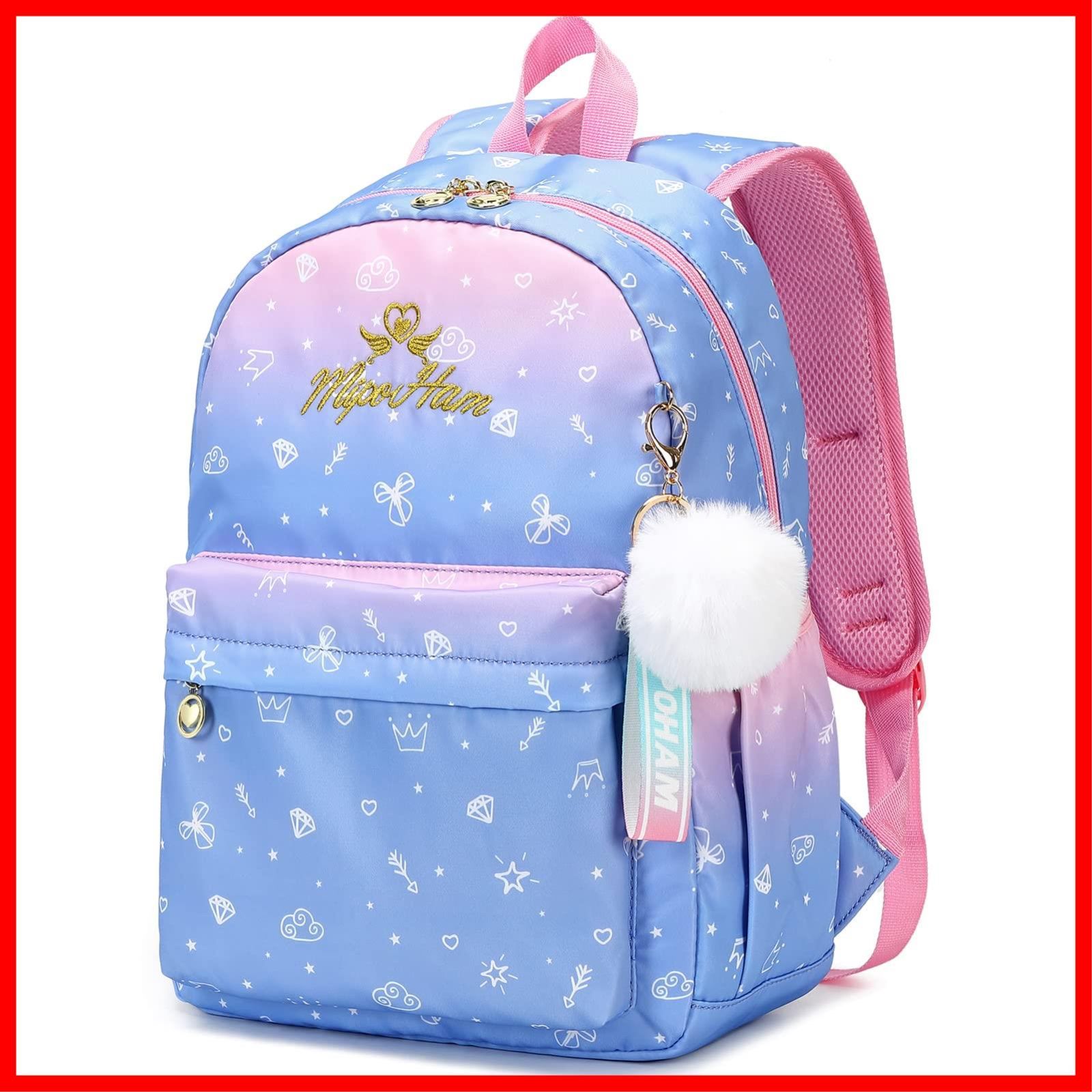 【人気商品】軽量 低学年 A4対応 かわいい 遠足 入学 お祝い 入園 通園 幼稚園 小学生 子供の日 バッグ 17L リュックサック キッズ プレゼント 子供 リュック [MIPOHAM]