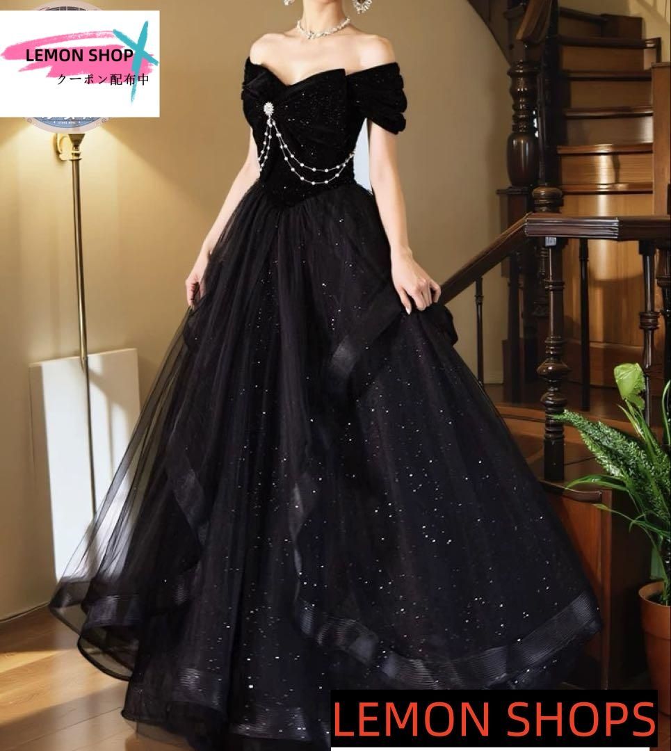 フリルスカートのオフショル