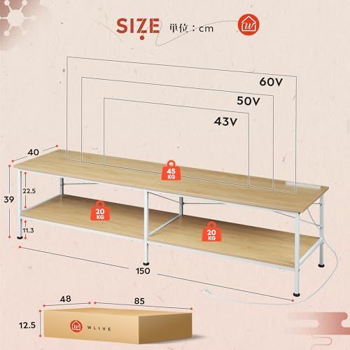 ADSG621 寝室 リビング スチール 木製 木製 コーナーテレビ台 おしゃれ avボード 60型対応 50型対応 ナチュラル 32型対応 tvボード 大容量 収納 ヴィンテージ tv台 ロータイプ 幅150cm ローボード テレビボード テレビ台 MEBLE-SODAR_PL
