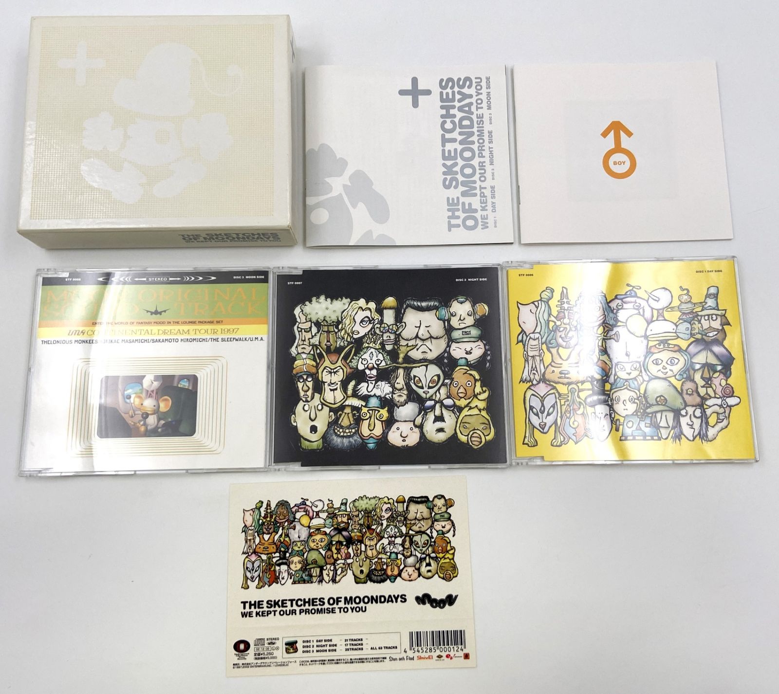 THE SKETCHES OF MOONDAYSゲームCD 2025年最新】MOON THE SKETCHES OF