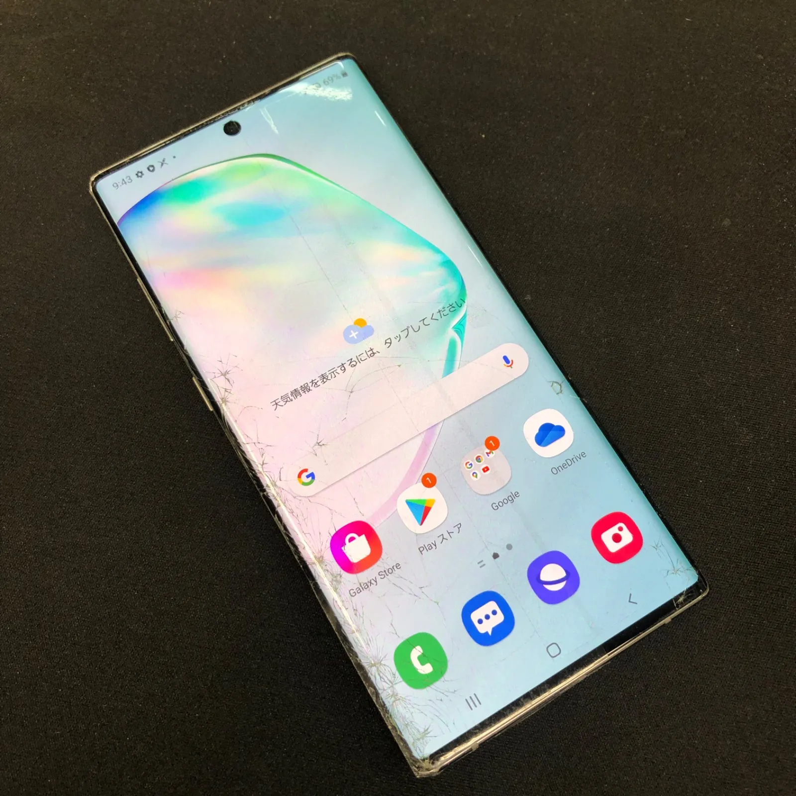 2025年最新】galaxy note10+ ジャンクの人気アイテム - メルカリ