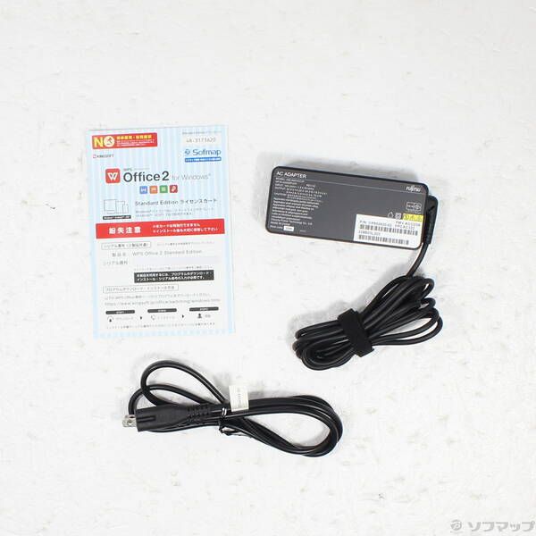 6号機 サンダーVライトニング 実機 家庭用フルセット！ 6号機 サンダーVライトニング 実機 家庭用フルセット！ 6号機