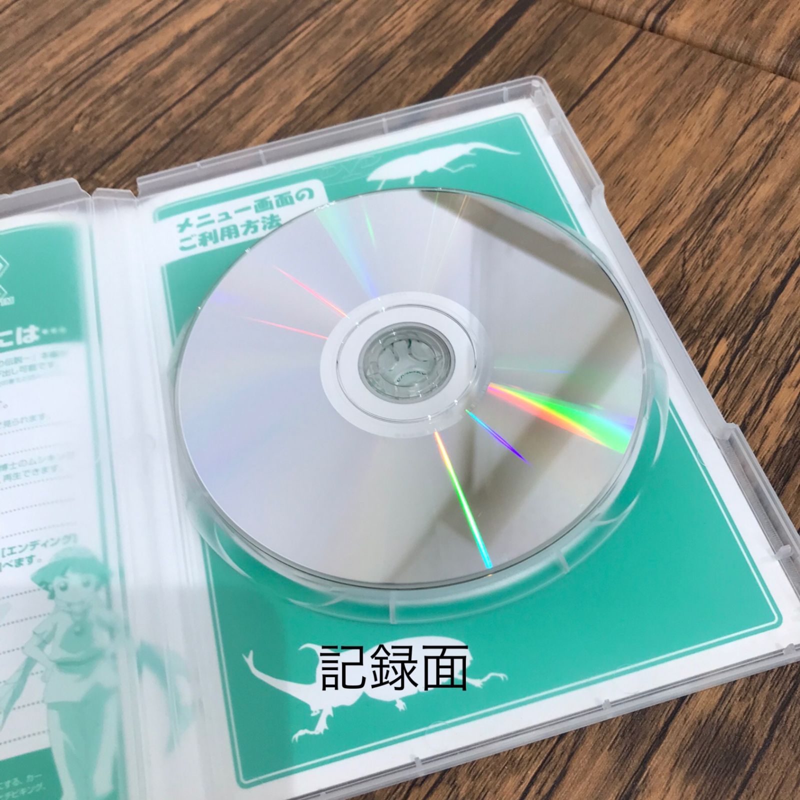 アニメDVD）甲虫王者ムシキング 森の民の伝説③/【原案】セガ