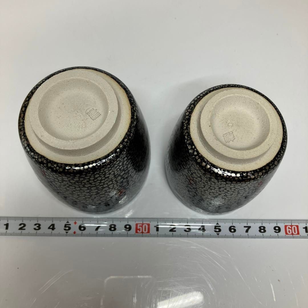佐々木禅　鉄釉　湯呑一対　共箱　東K5-0729①タサチ 佐々木禅 鉄釉 湯呑一対 共箱 東K5-0729①タサチ - メルカリ