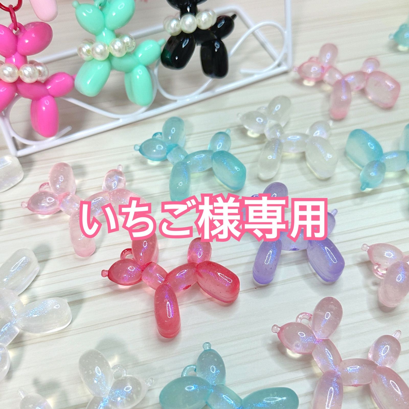 専用ページ　みこ様 B30-100-01.png