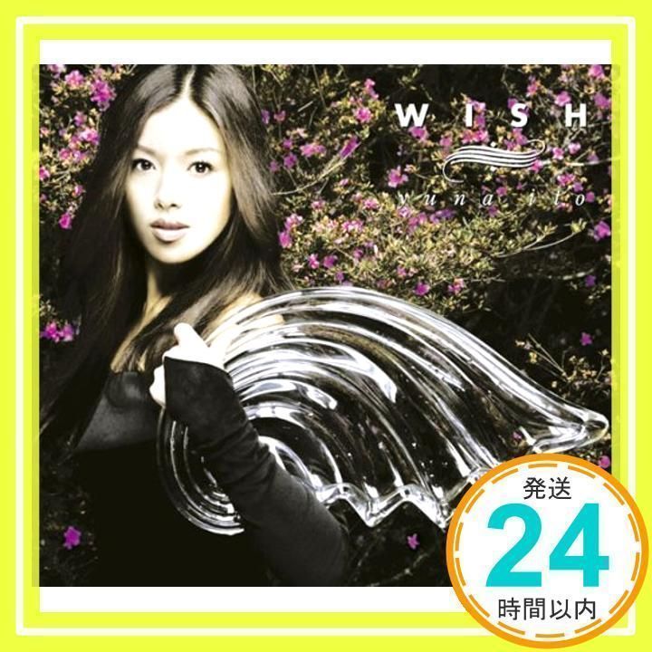 WISH(初回生産限定盤)(DVD付) [CD] 伊藤由奈 with Micro of Def Tech、 伊藤由奈×セリーヌ・ディオン;  伊藤由奈_04