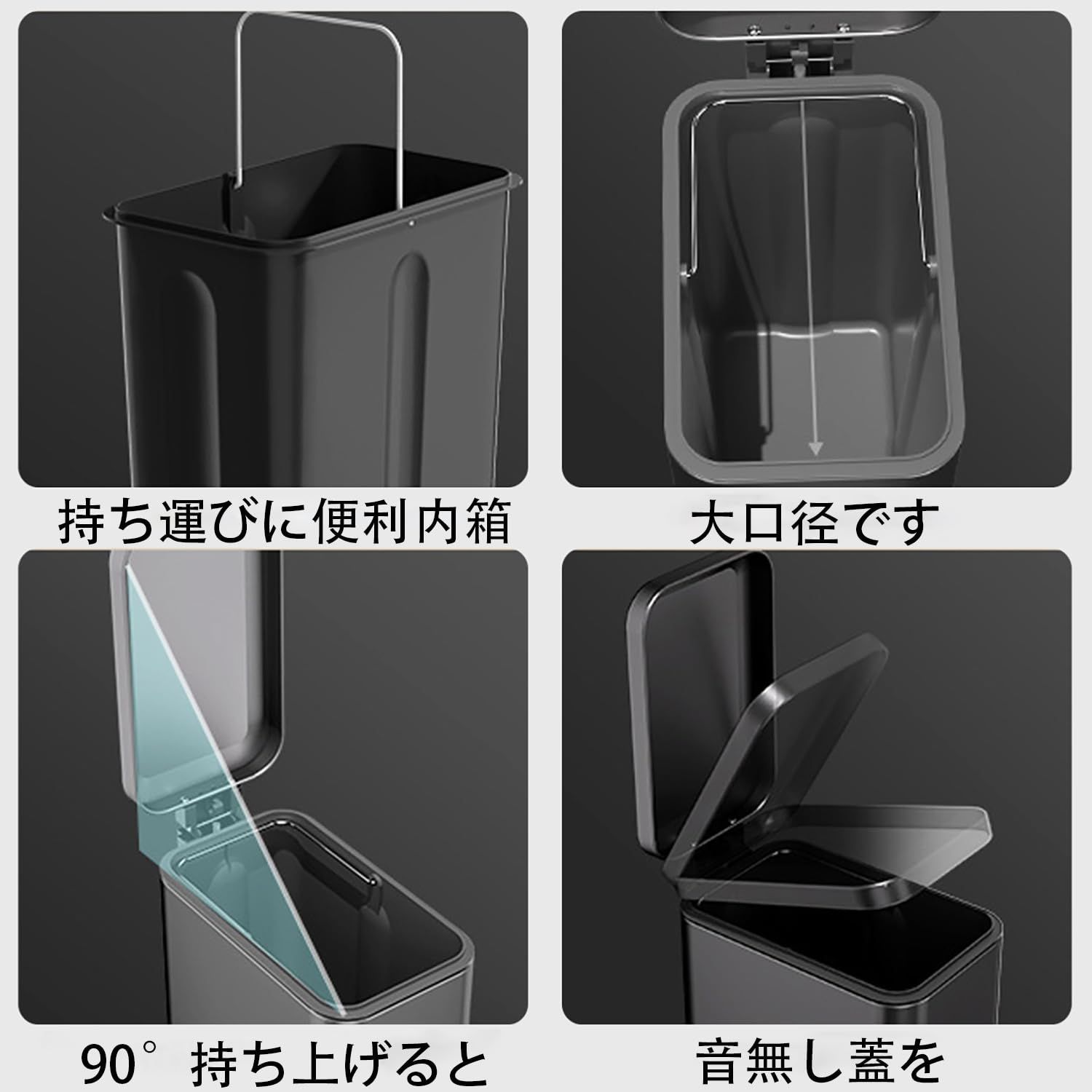 数量限定】ゴミ箱 ふた付き 15L スリム ステンレス ゴミ箱 取り外し ...