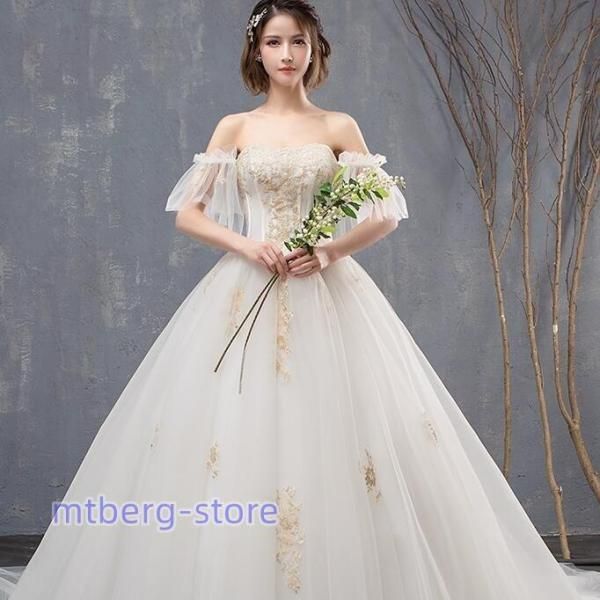 ウェディングドレス 白 安い 結婚式 花嫁 プリンセス ロングドレス ブライダル 二次会 パーティードレス 披露宴 イブニングドレス wedding LYX