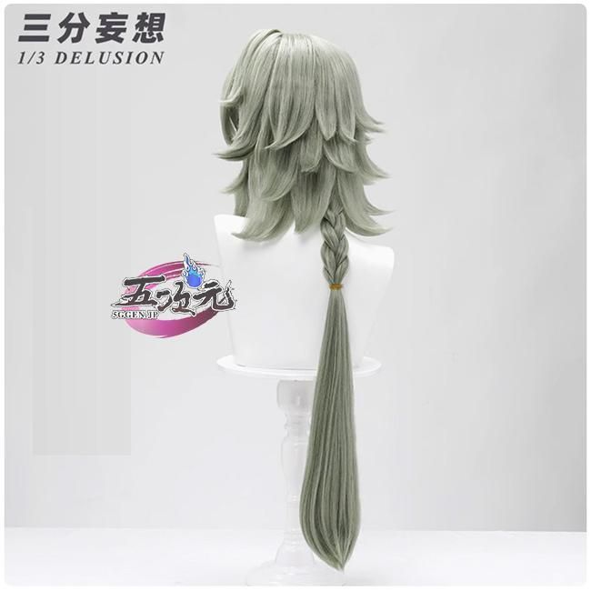新品未使用　コスプレウィッグ　セット済み 緋八マナ 風 セット済みコスプレウィッグ にじさんじ - メルカリ