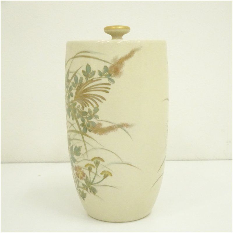茶道 茶道具