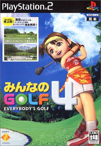 みんなのGOLF4 コメ付き】【TAS】みんなのGOLF4 ワンダーランドCC -41