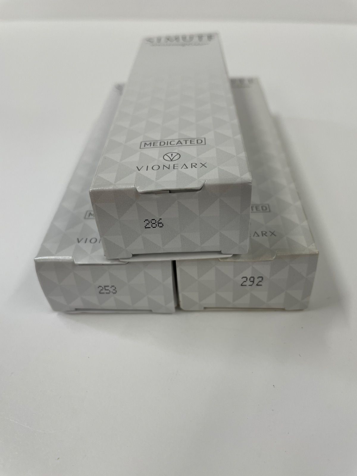 simute 薬用ホワイトクリーム 30g 2本セット simute 薬用ホワイト