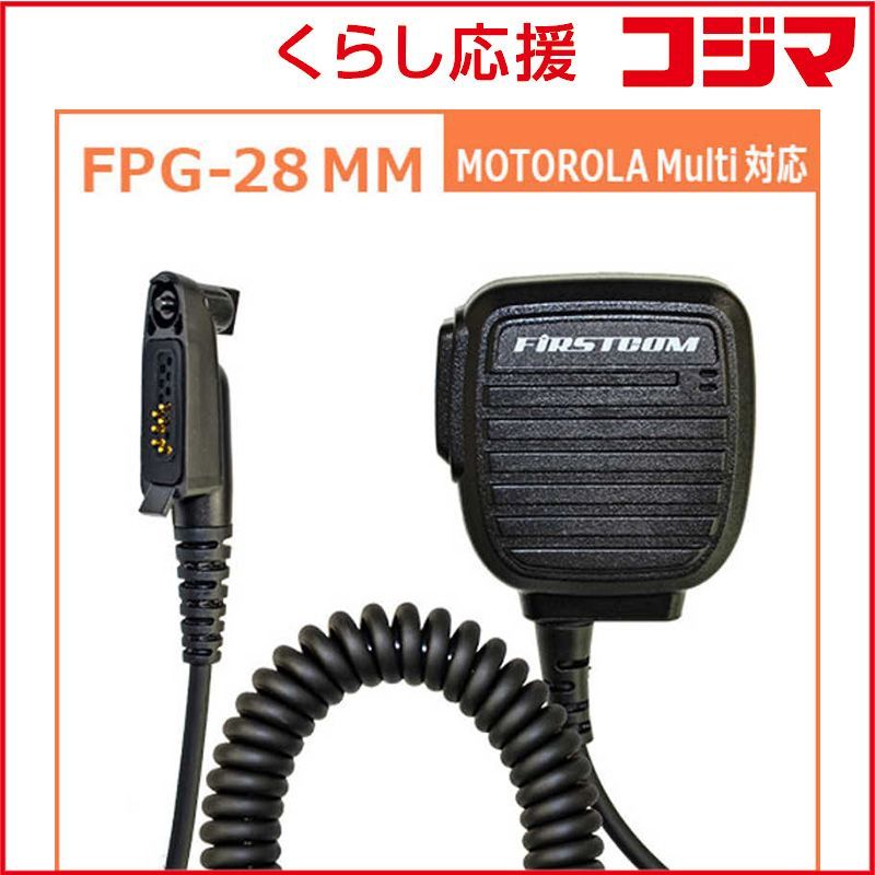 g-rap Mitza Sandman Don't Sleep g-funk