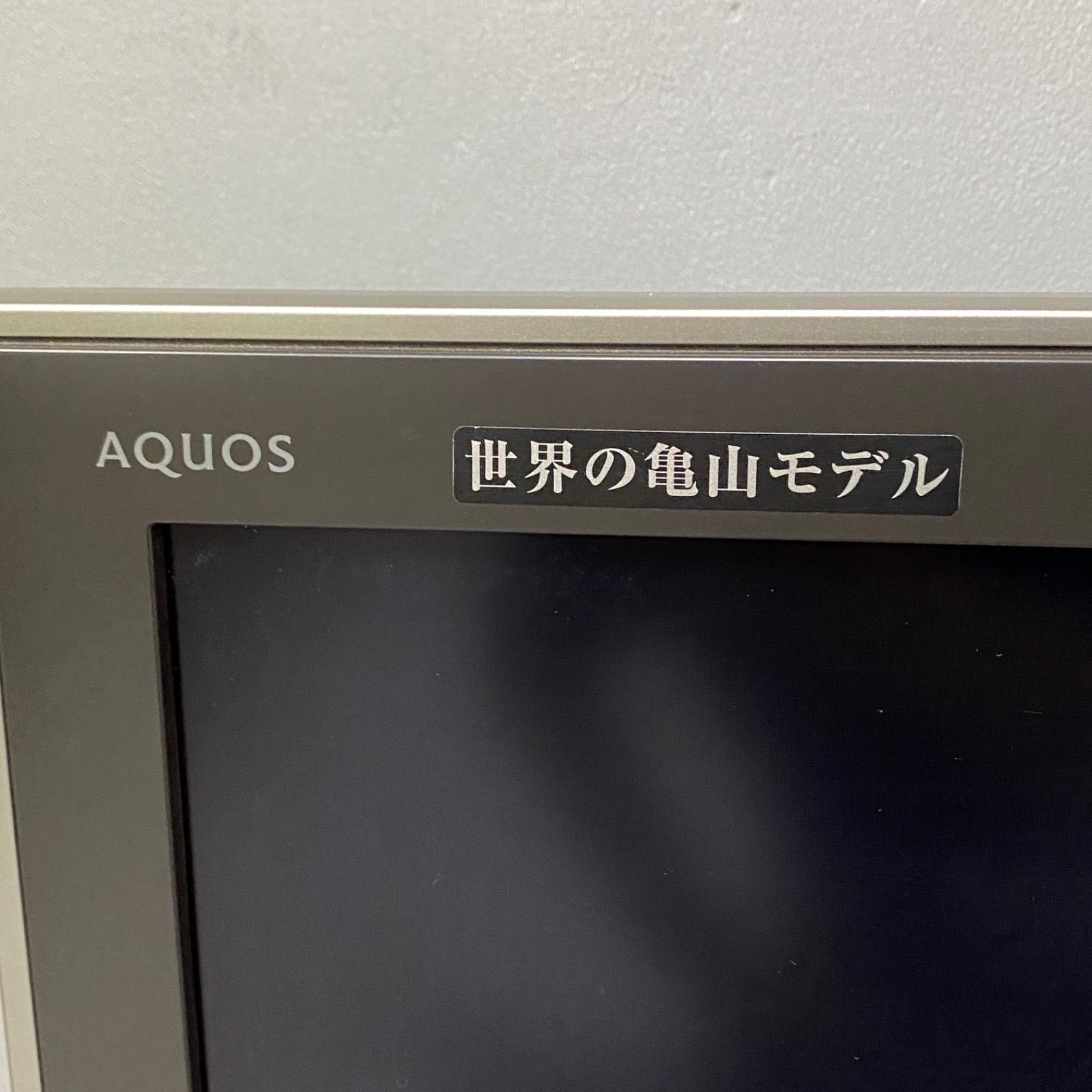 シャープ SHARP AQUOS LC-32GH5 32型（亀山モデル）2009年製 - メルカリ