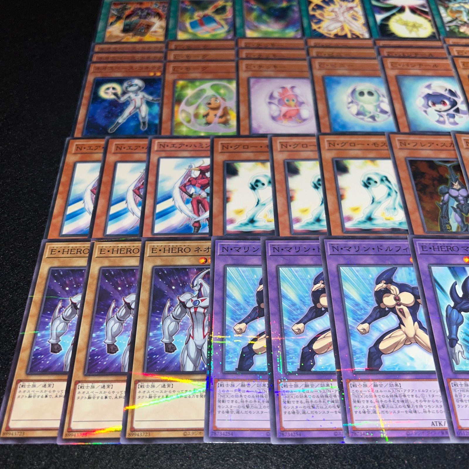 No.PP23 遊戯王 ネオス デッキパーツ 遊城十代 ブレイヴネオス