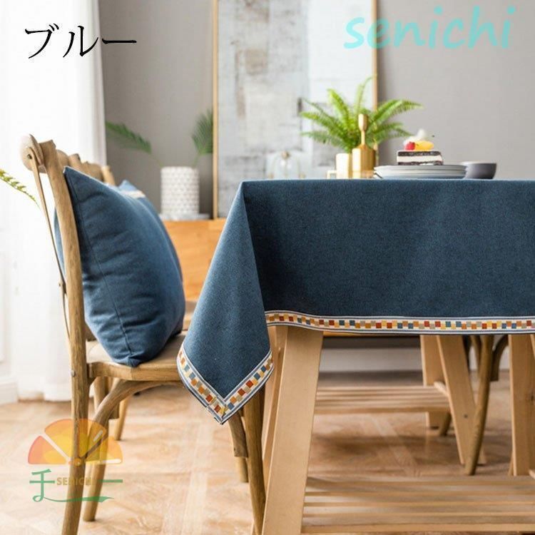 さえら　テーブルクロス MAU0124A0371_zo_a001.jpg