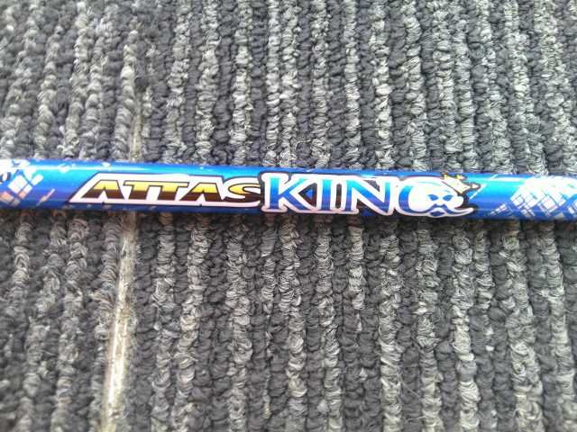 シャフト USTマミヤ ATTAS KING 5 SR ピン用スリーブ 43.875インチ|SR|0 3210 博多