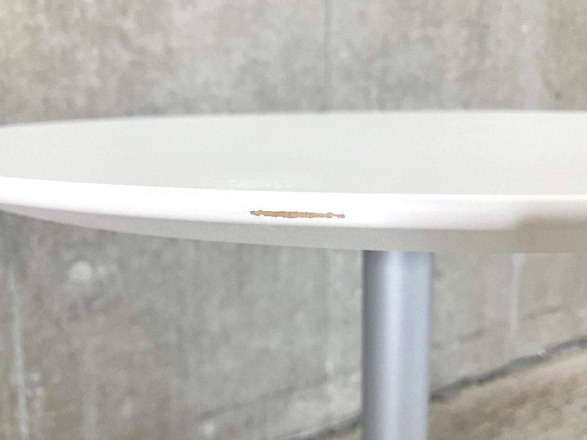 cassina IXC.|カッシーナ