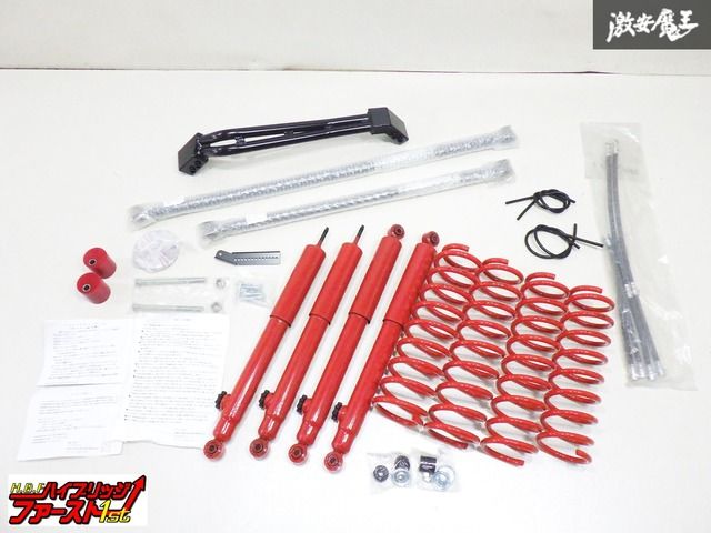 【未使用】 ハイブリッジファースト JB64W ジムニー 3インチ リフトアップキット インチアップ タニグチ製 ラテラルロッド付 JB74W 棚2N13