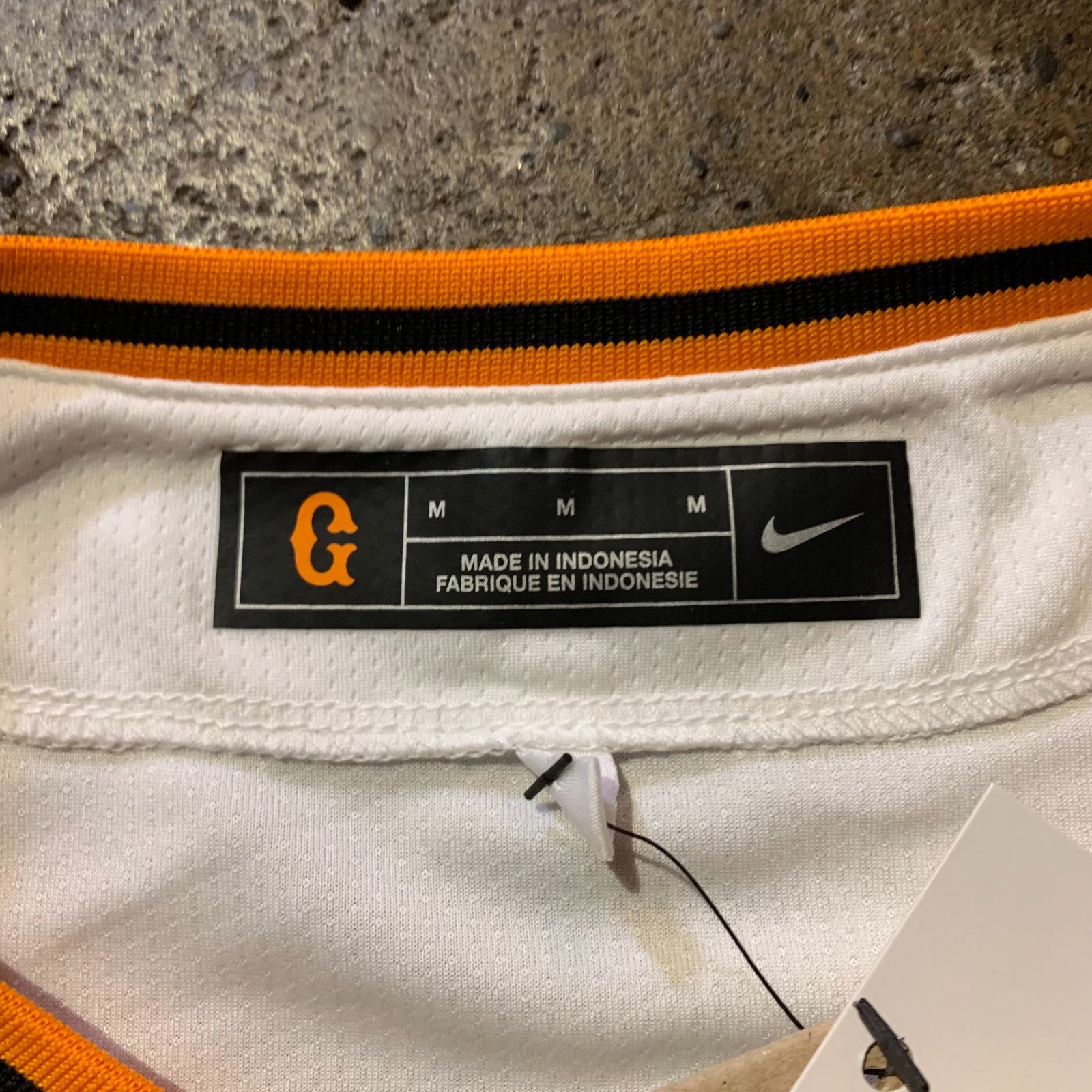 戸郷 レプリカユニフォーム