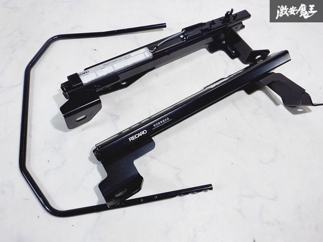 レカロ シートレール vitz ncp13等 JADE レカロ SR・LX・LS用 シートレール 右席用 ヴィッツ⁄プラッツ