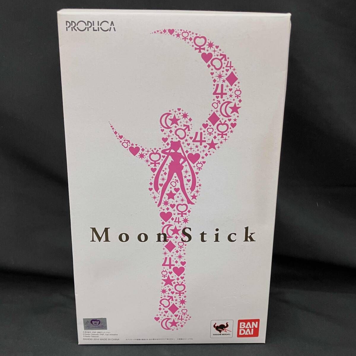 PROPLICA キューティムーンロッド 美少女戦士セーラームーン 美少女戦士セーラームーン