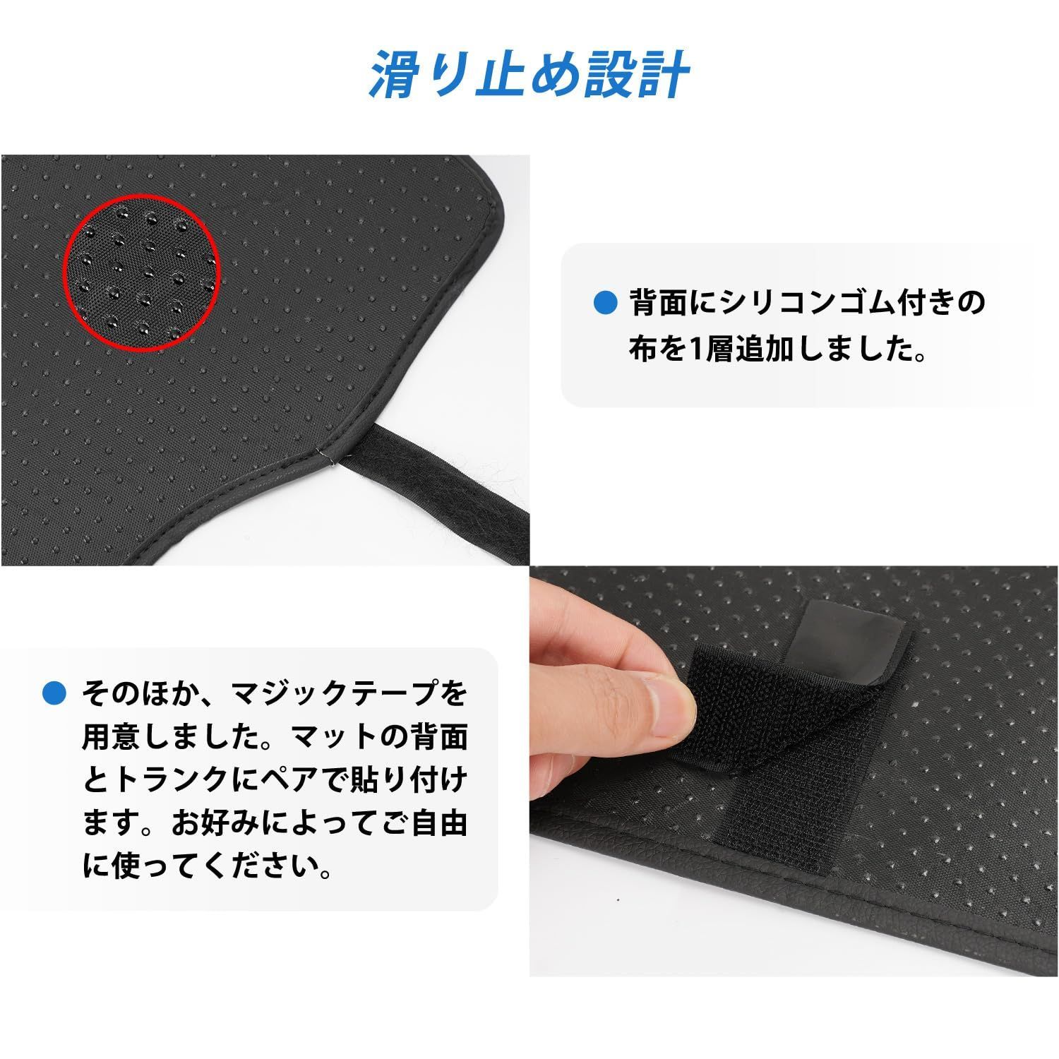 耐摩擦