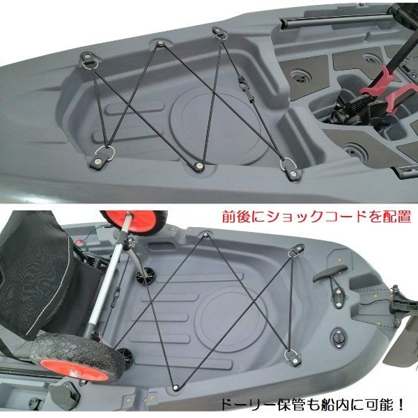 AFボート AFフィッシングカヤック320