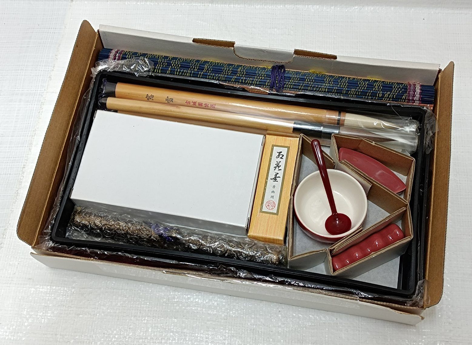 ⭕️雨畑硯 山下硯 芳石 山下三喜夫 栄寿堂製 甲州銘石 四六寸大 共蓋