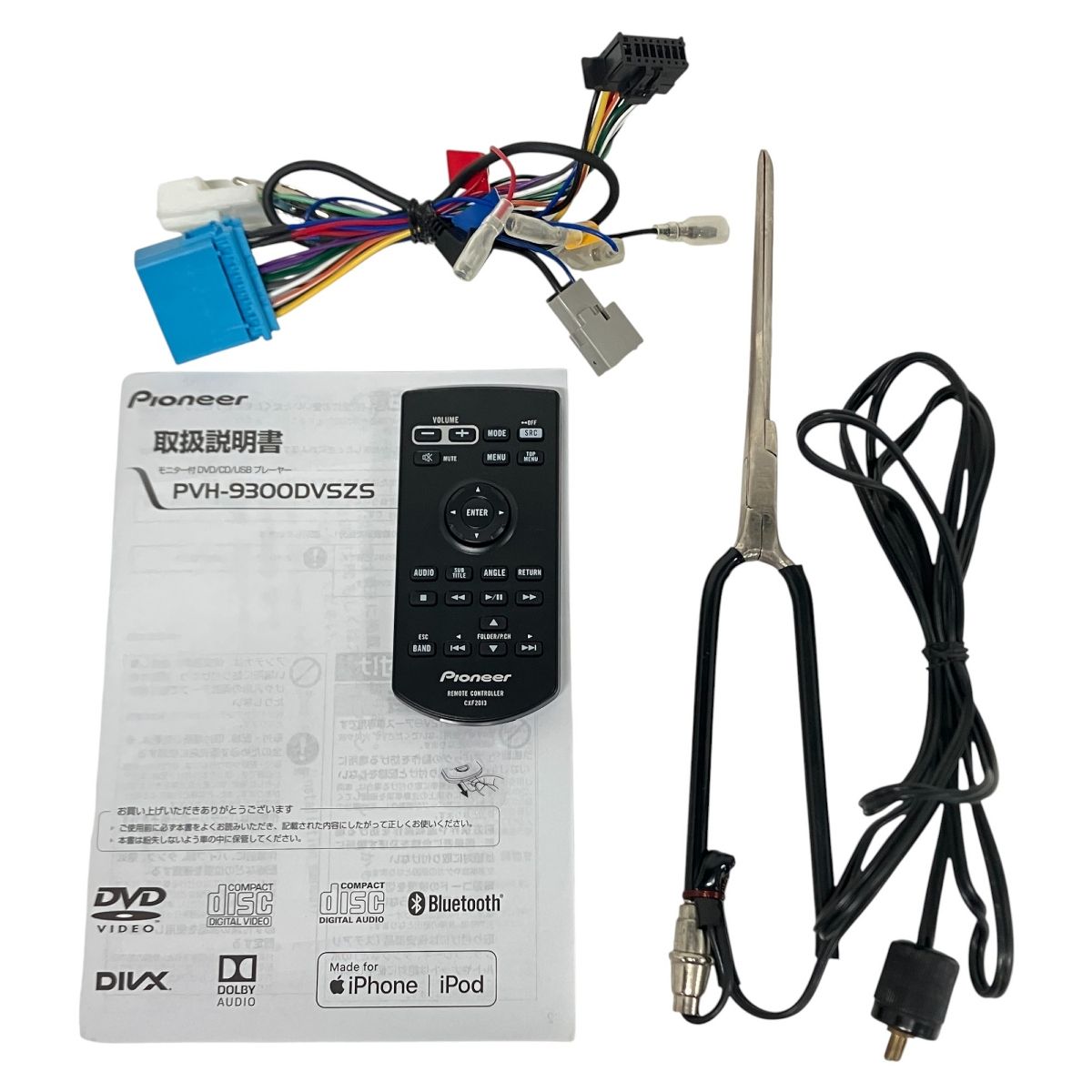Pioneer PVH-9300DVSZS ディスプレイ カー オーディオ パイオニア 音響 機器 車 用品 F10425064