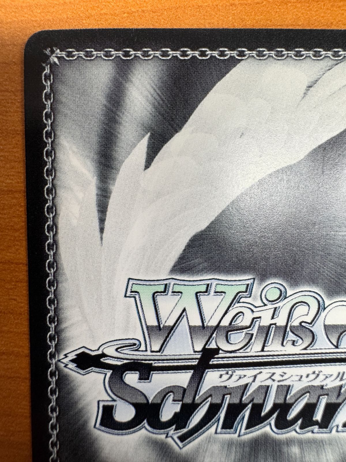 ヴァイスシュヴァルツ 契約者と精霊 エミリア&パック SP サイン PSA10 WS】契約者と精霊 エミリア&パック(サイン)【SP】RZ/SE35-04 - C-labo