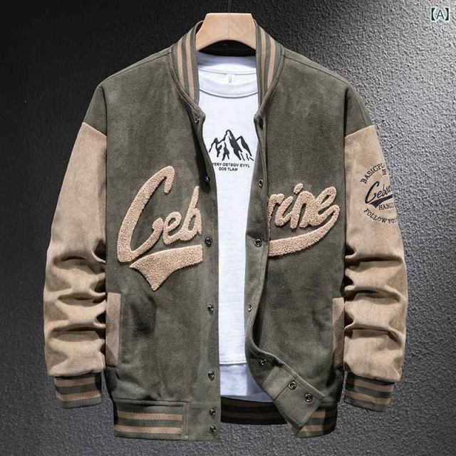 種類23：4XL 100/C：緑+綿+厚 メンズ 男性用 ファッション オシャレ シンプル 大人 かっこいい ストリート ヒップホップ HipHop アメリカン レトロ ベースボール ジャケット 厚手 ジャケット 春秋 
