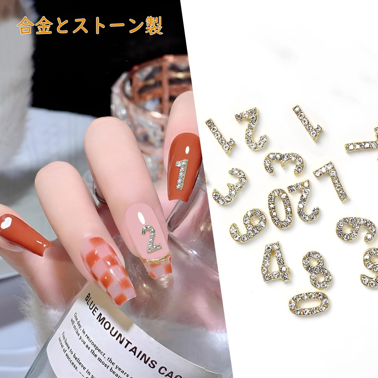 ネイルパーツ　筆記体イニシャル イニシャルシール（筆記体） | Nail Shop Nail smile|ネイルスマイル