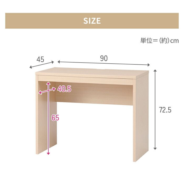 ワークデスク インテリア