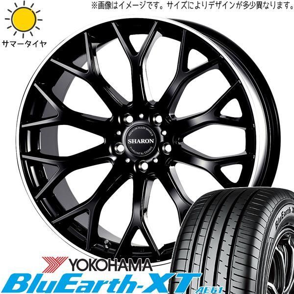 トヨタ CHR アルミホイール 18インチ 2本 Ξ4本SET トヨタ C-HR