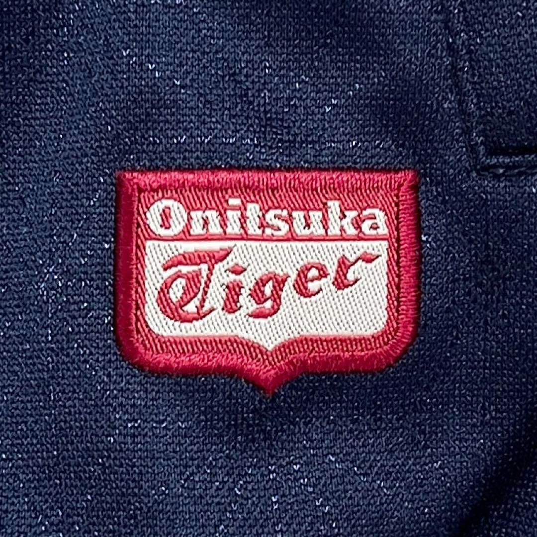 2502 オニツカタイガー トラックジャケット 虎 小紋柄 ネイビー