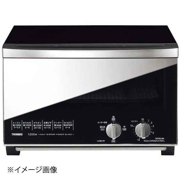 新品　エペイオス(Epeios) HUM オーブントースター ミルキーホワイト LOAF｜オーブントースターHUM