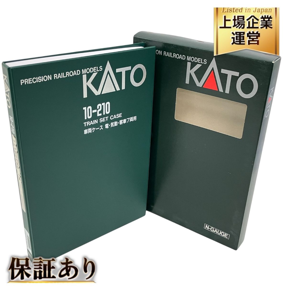 KATO 205系 山手線色 7両セット 鉄道模型 カトー 中古 Z9856612
