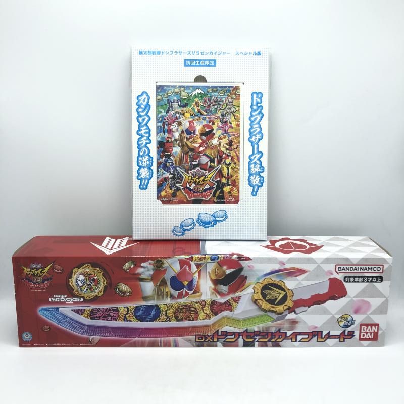 【人気商品】暴太郎戦隊ドンブラザーズVSゼンカイジャー スペシャル版（初回生産限 81DphO4A7iL.jpg