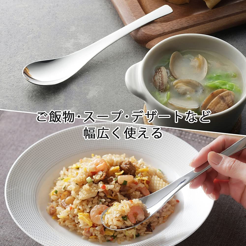 激安！】中華丼 炒飯 18756 鍋 カレー 食べやすい 食洗機対応