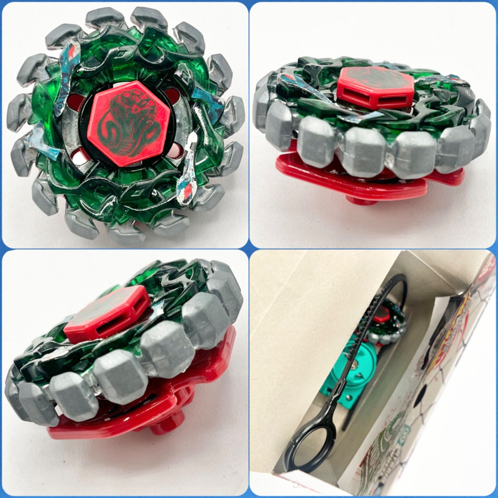 メタルファイトベイブレード セット エルドラゴ ペガシス ペガシス