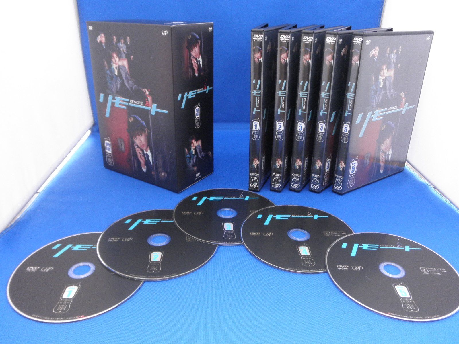 リモート 高品質 Vol.1~5 DVD-BOX Amazon.co.jp: リモート DVD-BOX〈5