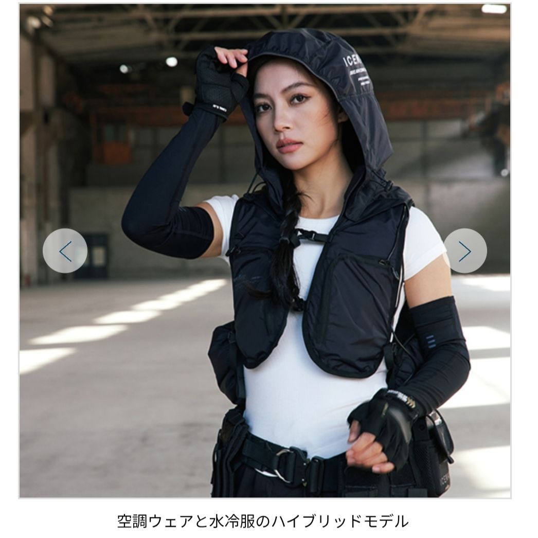 新品未使用　水冷服 アイスマンベスト/PRO-HYBRID】ブラックカラー/2025モデル/ICMPH