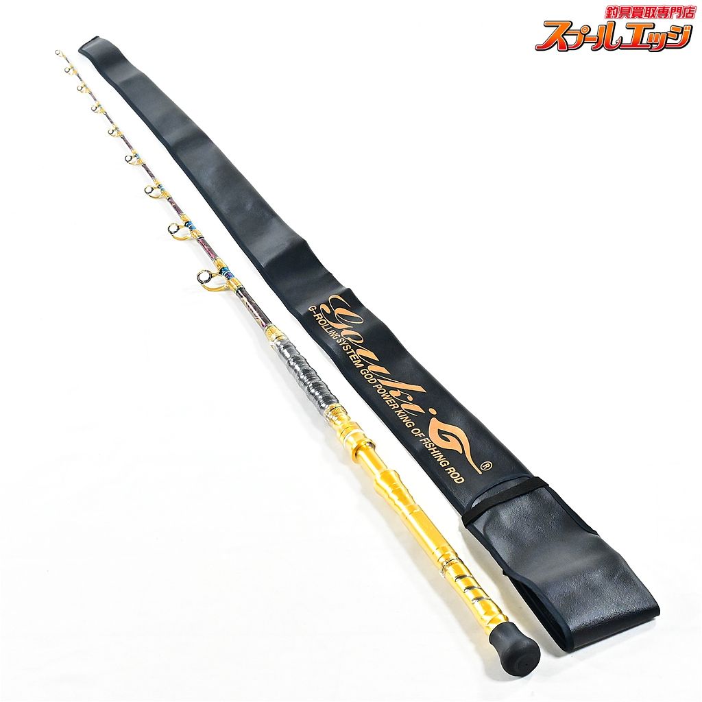 【剛樹】 マジックバイト MS16 GOUKI MAGIC BAIT モロコ