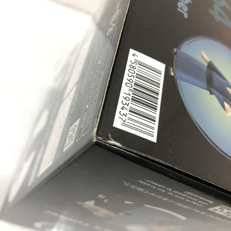 中古(未開封）ねんどろいど 鬼太郎の父 グッドスマイルカンパニー[66 【中古】未開封･箱傷み有) ねんどろいど 鬼太郎の父 グッドスマイルカンパニー[66]