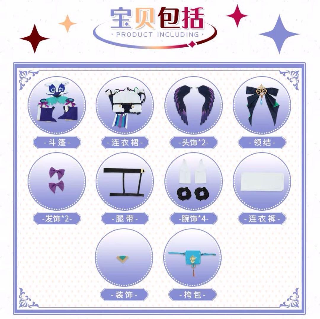 vtuber