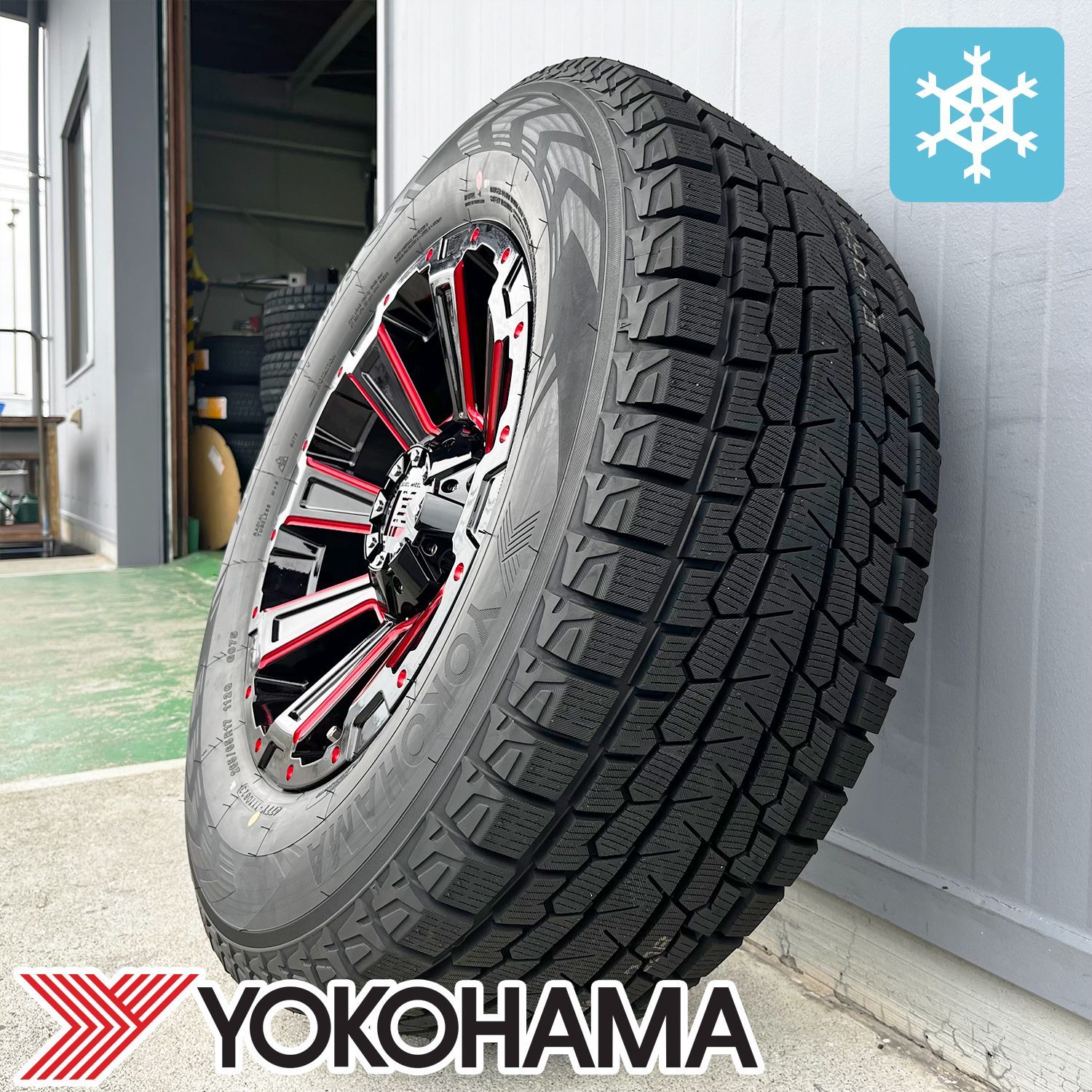 即納 FJクルーザー スタッドレスタイヤ ホイールセット 17インチ DeathRock ヨコハマ アイスガード 265/65R17  265/70R17 スタッドレス 4本セット - メルカリ