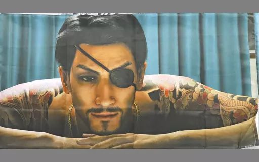 中古】抱き枕カバー・シーツ 真島吾朗(うつ伏せ) 夢の中でも現れるでぇ