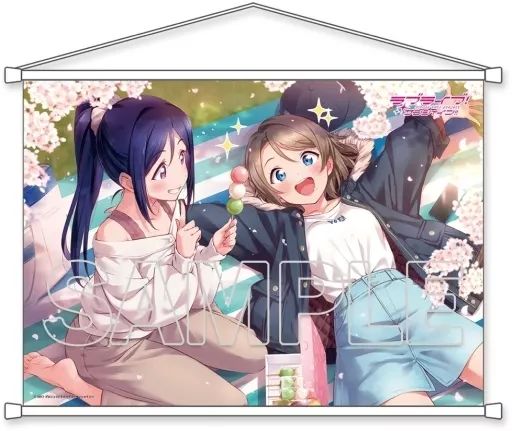 ラブライブ！サンシャイン!! 松浦果南/等身大タペストリー/等身大/Aqours ラブライブ！サンシャイン!! 松浦果南/等身大タペストリー/等身